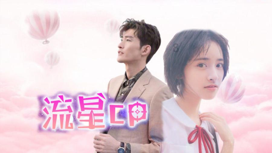 障碍冲刺挑战赛无敌版