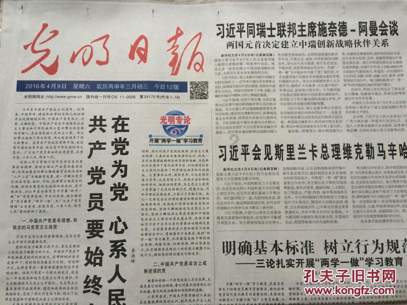 海底世界填颜色4